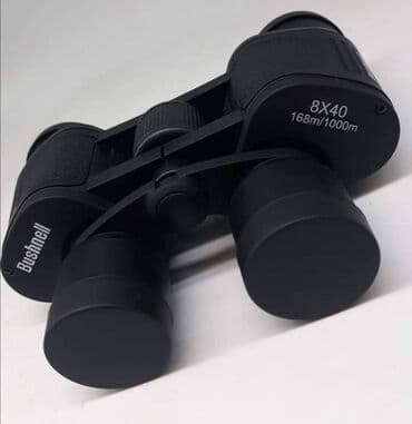 BUSHNELL dvogled sa uvelicanjem od 10x do 90x Nov ne koriscen dvogled na lalafo.rs BUSHNELL dvogled sa uvelicanjem od 10x do 90x Nov ne koriscen dvogled