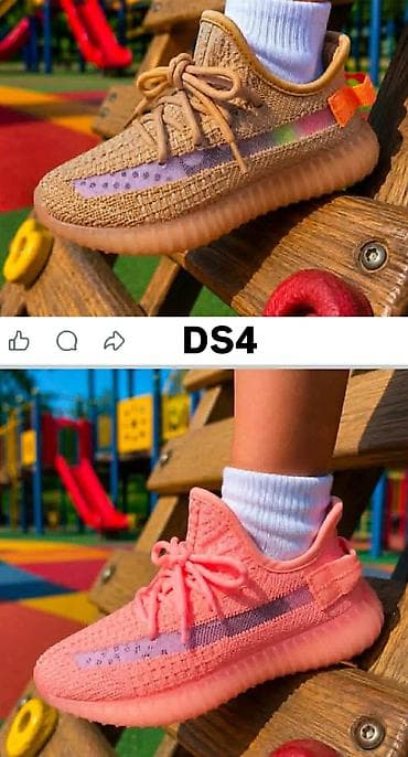 dodaci za kosu: Dečiji yezzy patike od 31 do 36 za samo 3900 din 🌈⭐⭐ — 4