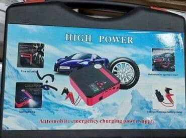 kamera za auto: 💥💥💥 Стартер бустер са компресором за гуме Редовна цена 8090,00 — 1