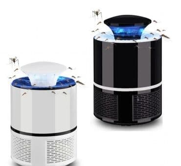 rasveta smederevo: Usb lampa protiv komaraca novo uv lampa akcija cene nisu fiksne — 3