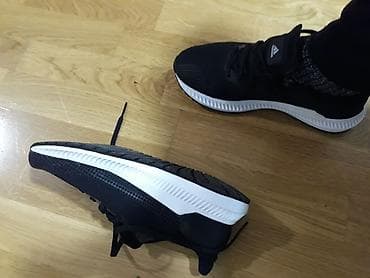 new balance bez patike: Adidas patike povoljno — 4