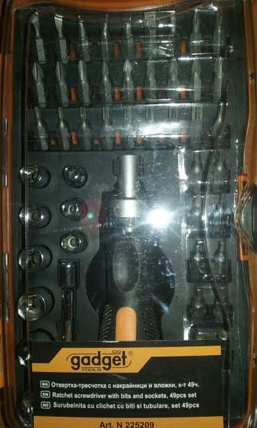 Hand Tools Sets: Gedora set. Novo. Sa slike — 3