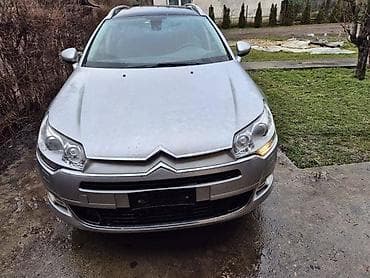 automobilska sirena sa mikrofonom: SOFERKA ZA CITROEN C5 OD 2008. DO 2017. GOD. | samo lično — 1