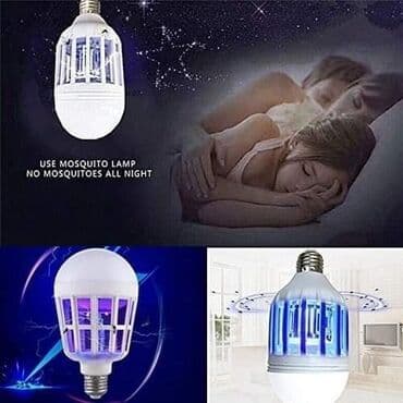 maske za peskarenje: 1000din Led Sijalica za Komarce-Sijalica Protiv Komaraca Rešite se — 3