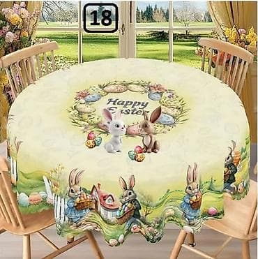 serpice za bebe: Okrugli stonjak
Prečnik 150cm
Cena:1800din — 7