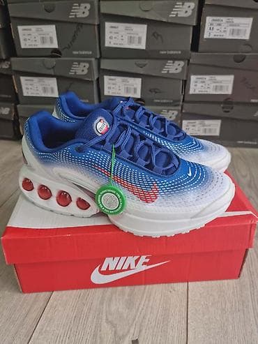 nike 27c: Nike air max/Originalno pakovanje/41-46/Cena 8000 din — 6