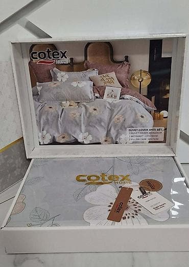 navlaka za tepihe: Cotex Home – Premium komplet posteljine (4 dela) Materijal Babus — 10