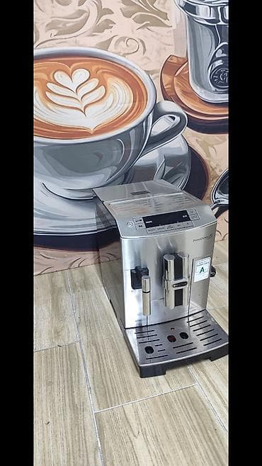 igrice za decake: De’Longhi PrimaDonna S – automatki aparat za kafu od nerđajućeg čelika — 2