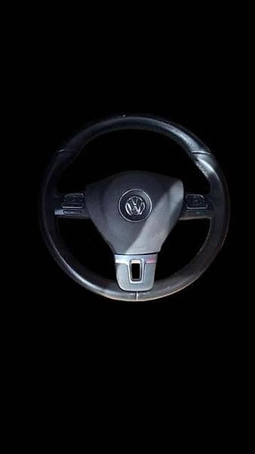 TIGUAN VOLAN ZA VOLKSWAGEN TIGUAN OD 2007. DO 2012. GOD na lalafo.rs TIGUAN VOLAN ZA VOLKSWAGEN TIGUAN OD 2007. DO 2012. GOD
