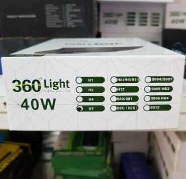 ventilatori za kamione: H7 LED COB sijalice 40W sa hlađenjem LED COB sijalice za farove NOVE — 3