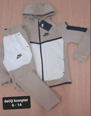 pom pom decija garderoba: Decije trenerke 
Pamuk acg i double face
3200 — 1