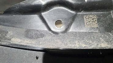 ruda za slepanje: RESETKA ZA BMW 518, 520, 523 . | resetka branika bmw g30/31 bmw — 2