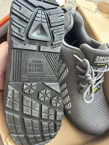 ck patike: Radne patike — 3