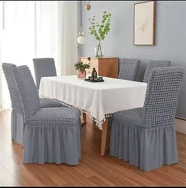 Kuhinjska oprema: Elastične navlake za stolice sa karnerima 6 komada 2,999 din. - Tip — 2
