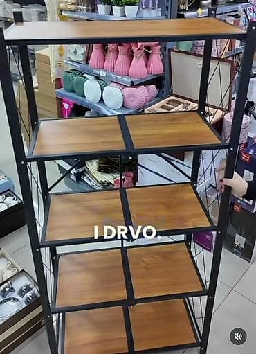 Metalno-drvena polica sa više nivoa - Konstrukcija: čvrst crni