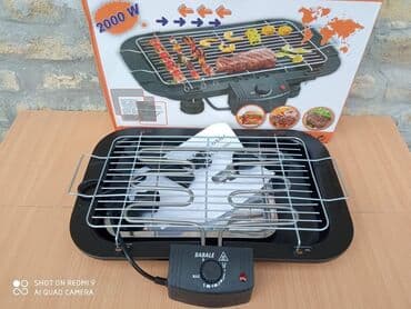 Velika rasprodaja-cene ispod proizvođackih cena.Kolicine ogranicene