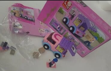 haljine od tila za devojcice: Sluban - za devojcice, Girls dream- set kombi sa figuricom, sa svim — 4