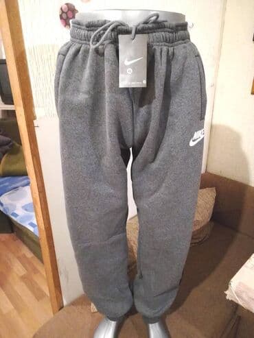 lidl donji veš: Nova muska trenerka donji deo Nike Debela 4XL. Debela, postavljena sa — 5