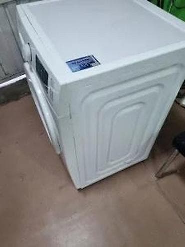brojevi za stampanje: VES MASINA SAMSUNG ECOBUBBLE 7KG | Ves masina Samsung eco bubble 7kg — 1