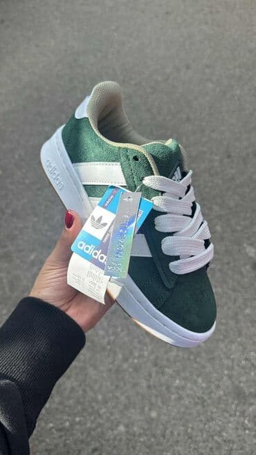 Cipele: Patike, Adidas, veličina - 52 — 1