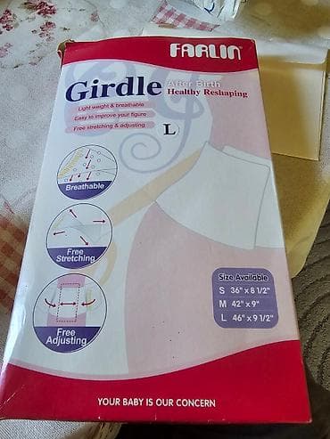 Farlin pojas za porodilje vel L nosen jednom at lalafo.rs Farlin pojas za porodilje vel L nosen jednom