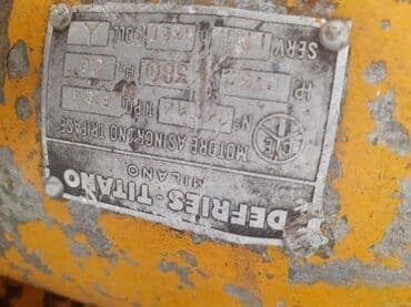 Specijalizovana tehnika: Dizalica Titano 1000 🏗️ Specifikacije: Nosivost: 1000 kg ⚖️ Snaga — 2