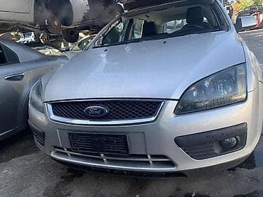 cerada za motor novi sad: BOS PUMPA ZA FORD FOCUS | FORD velika ponuda delova Na prodaju — 5