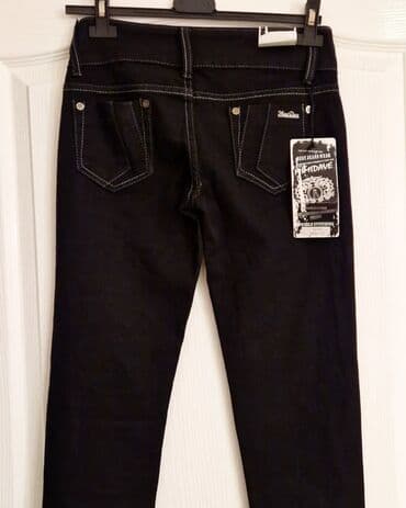 pantalone elipsa: Farmerke. novo. italijanske!
Vel. 27
savrsen model — 3