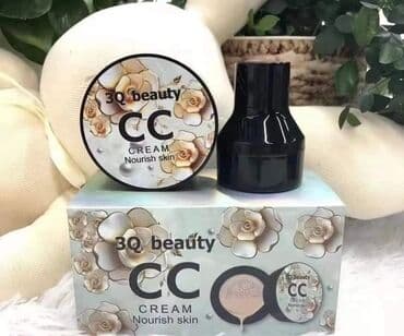 krema za lice sa retinolom i vitaminom c: 20gr Puder koji prekriva bukvalno sve Dve nijanse Bez muka zamagljuje — 5