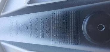 keramicki sprej za auto: MASKA K2X C600 | bmw maska k2x k1200r c600 c650 bmw -03 — 5