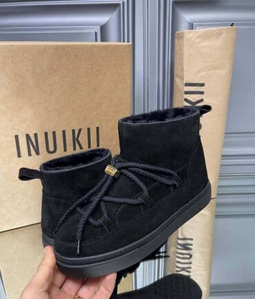 Muška odeća: Gležnjače, 41 — 7