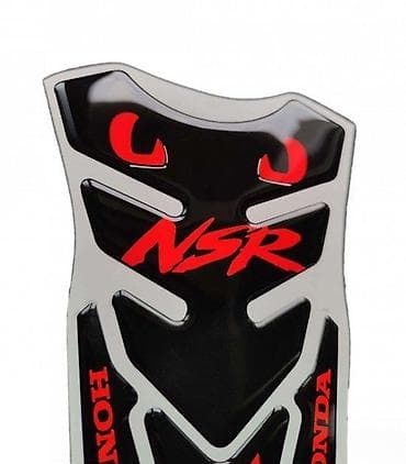 patike s: Honda NSR - Tank pad - 1584 📌 Opis: Samolepljivi protektor za — 1