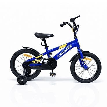Dečiji bicikli: Dečija bicikla 16'' Challenge Plava – SM-1 Šifra proizvoda: SM-1 — 1