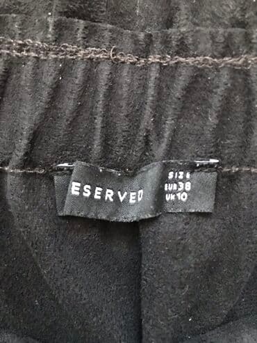 Sweatpants: Nova — 2