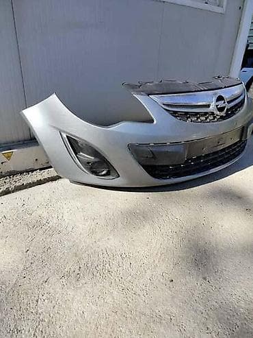 Car Body Parts: PREDNJI BRANIK ZA OPEL CORSA D OD 2006. DO 2014. GOD. | Prednji — 3