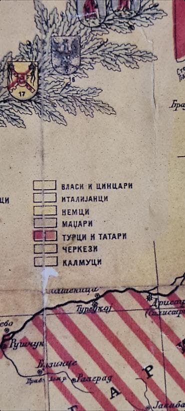 stari srpski cilimi: Istorijsko-etnografska geografska mapa Srba i srpskih (jugoslovenskih) — 10