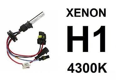 dušeci u blizini: Xenon sijalica H1 – 4300K - Tip grla: H1 - Temperatura boje: 4300K — 2