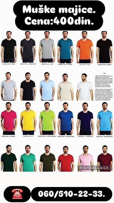 sorc za kupanje extreme intimo: Muške majice – klasičan kroj, izrađene od 100% pamuka. Prijatne za — 1