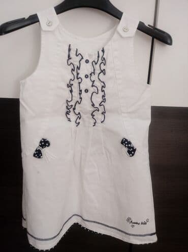 Midi, Sleeveless, 104-110