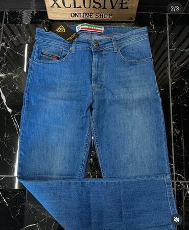 kargo pantalone h m: Muske farmerke — 1