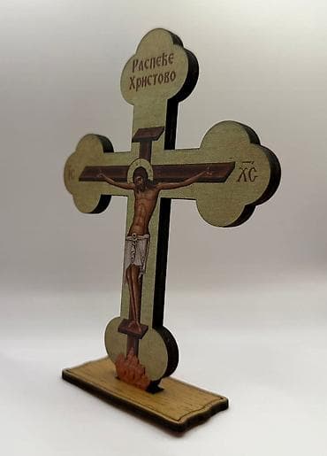 Stilski dekor: ✨ Ručni rad iz Beograda – svaki predmet izrađen sa pažnjom i ljubavlju — 6