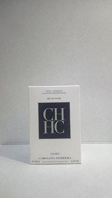Personal Items: CAROLINA HERRERA CH MEN EDT100ML TSTR | Carolina Herrera CH Men — 2