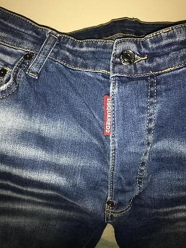 Headgear: Original DSQUARED farmerice 34 NOVE 98% cotton 2% elastin Made in — 2