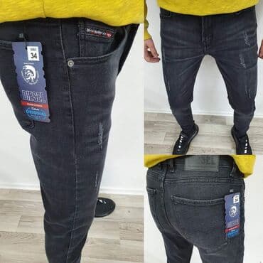 Men's Clothing: Veliki izbor Farmarica Brojevi 40 Cena: 2900 dinara Dzeparke 2900 — 21
