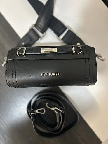 bela torbica mala: Steve Madden ženska torba – cilindrični model (barrel/baguette) - — 5