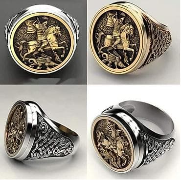 Veličina 8 9 10 11 12 13
Cena:1100din