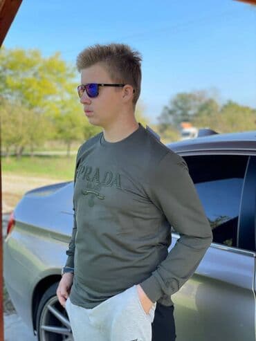 muske helanke za zimu: S do 3xl
3300 — 18