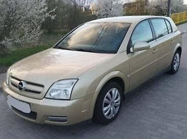 8 25 20: OPEL SIGNUM 1.8 - KOMPLETAN AUTO U DELOVIMA | Polovni originalni — 2