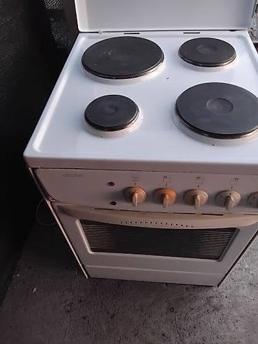 bezicni ruter za internet: Alfa Plam električni šporet sa rernom - Ploča sa 4 električne ringle — 1