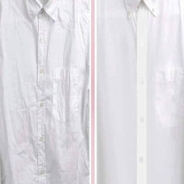 ikea navlaka za dusek: Опис производа Марка: РАФ Тип пегле: Преносна пегла на пару Снага — 4